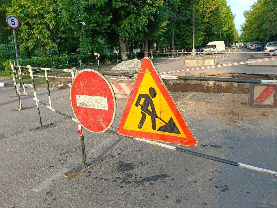Движение по улице Гагарина в Коломне восстановят после ремонта теплотрассы