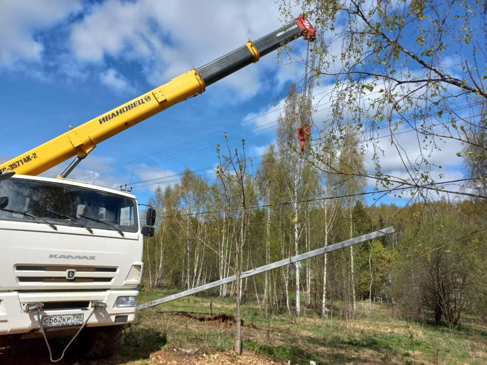 Мособлэнерго модернизировало ЛЭП для двух СНТ в Сергиево-Посадском округе