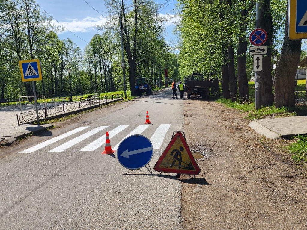 В Абрамцево сделали безопаснее подход к арт-тропе