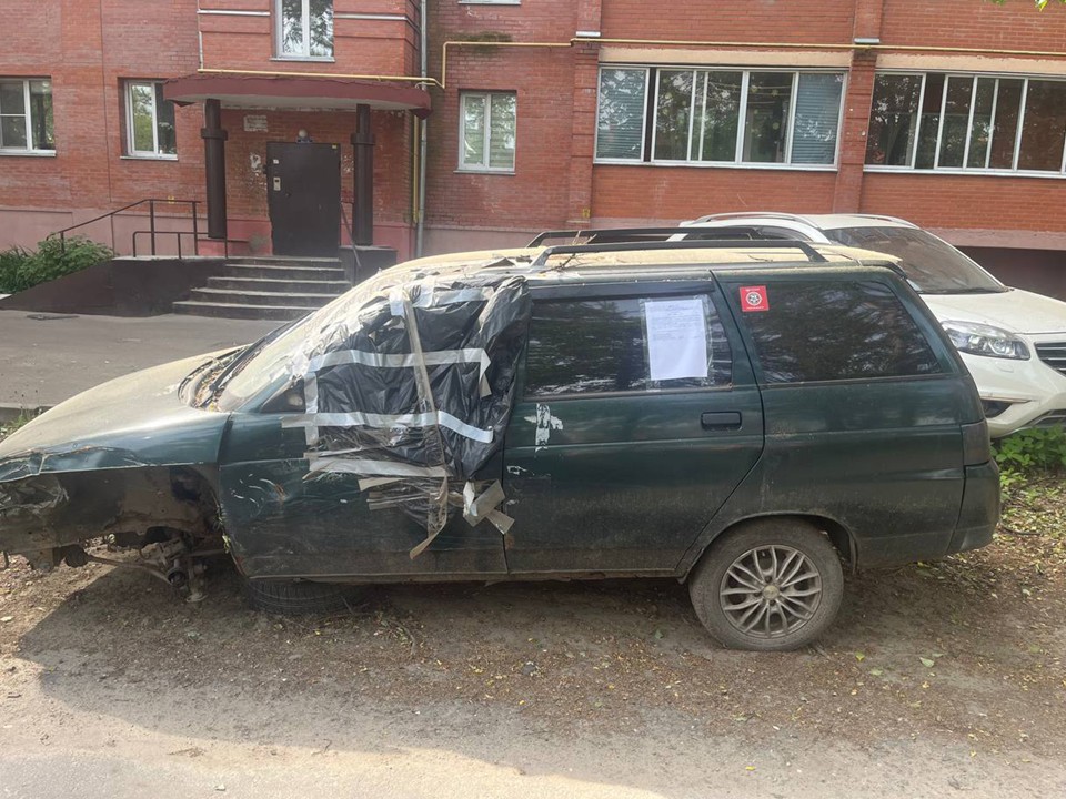 В Пушкинском округе выявили новую партию брошенного автохлама