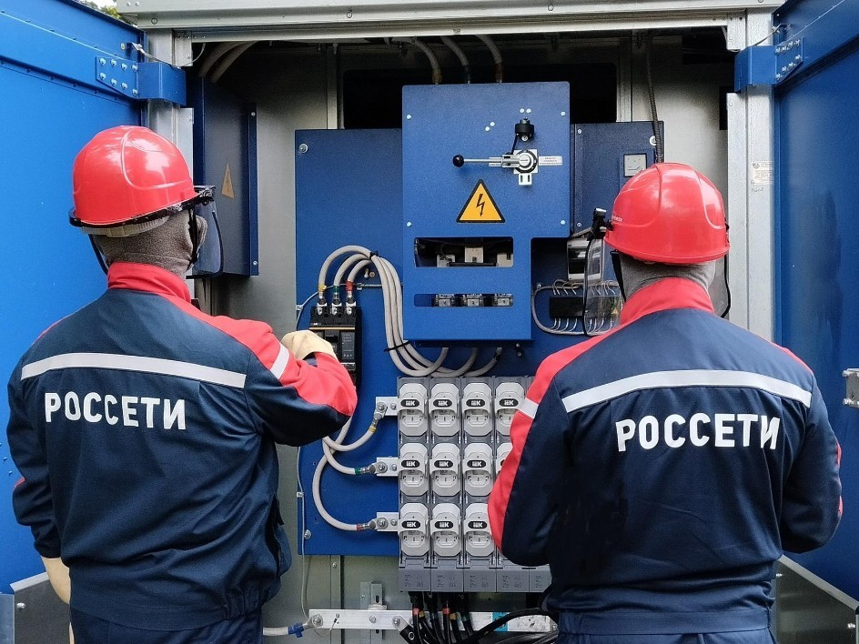 В Раменском проведут работы на электросетях 14 мая