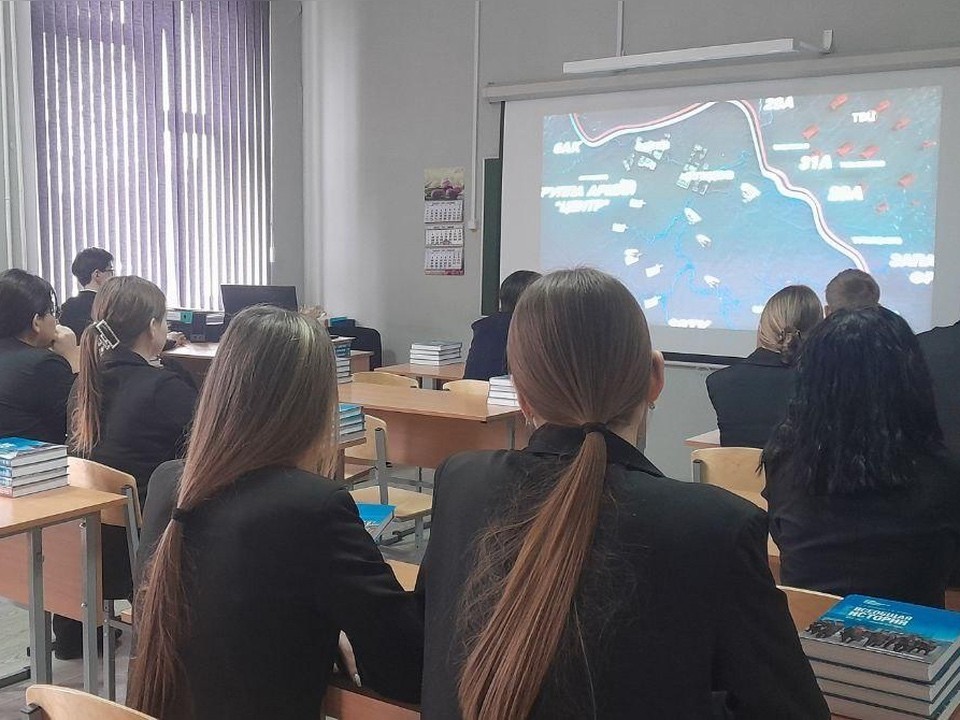 Урок мужества для студентов Люберец провел участник СВО