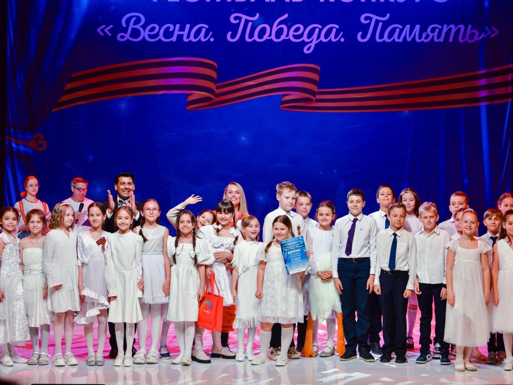 В Химках наградили лауреатов фестиваля «Весна. Победа. Память»