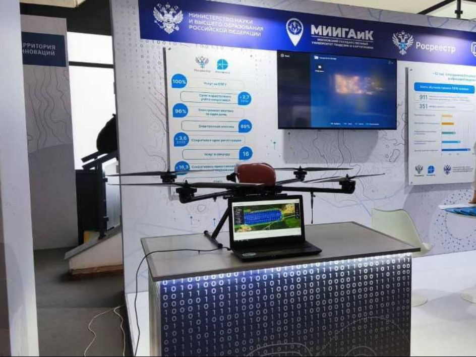 Дроны в Подмосковье начнут использовать для земельного контроля