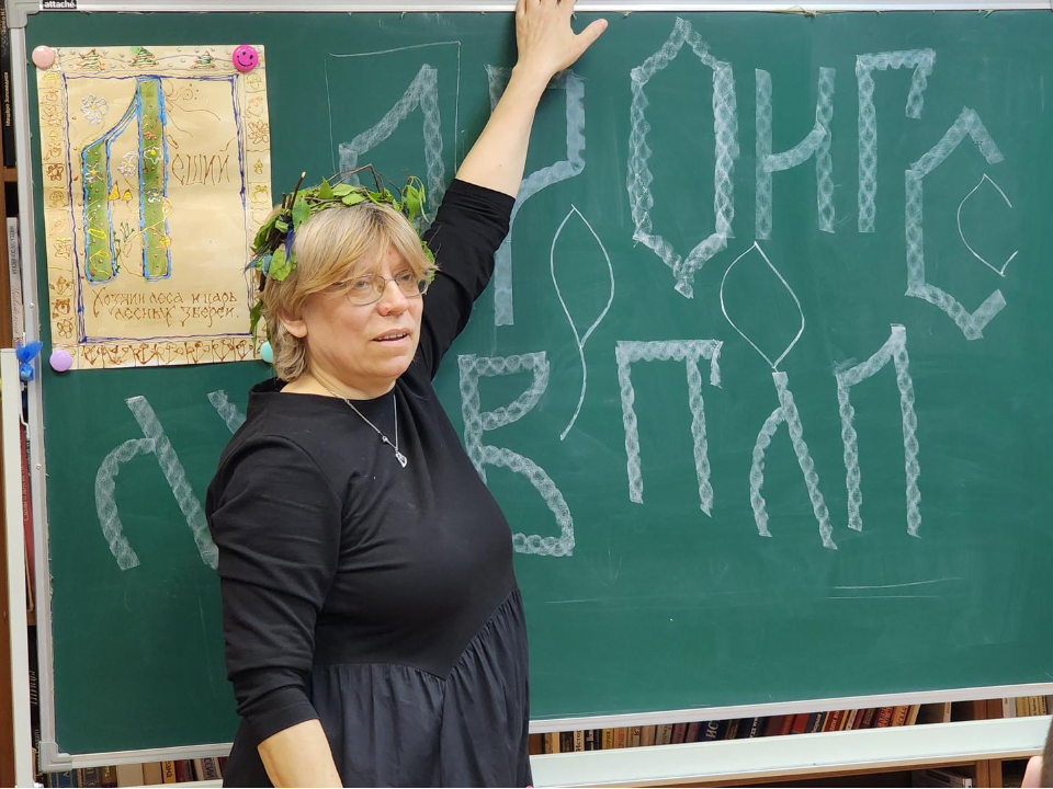Арт-путешествие в культуру древних славян совершили посетители библиотеки Лобни