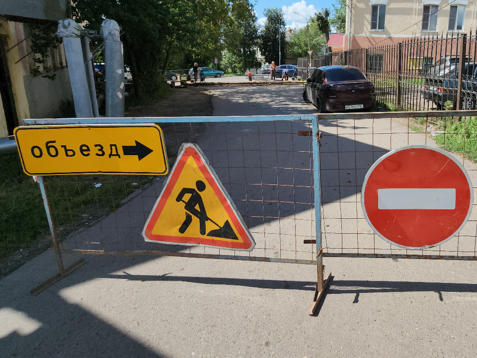 Движение транспорта на улице Почтовая ограничат 21 мая в Подольске