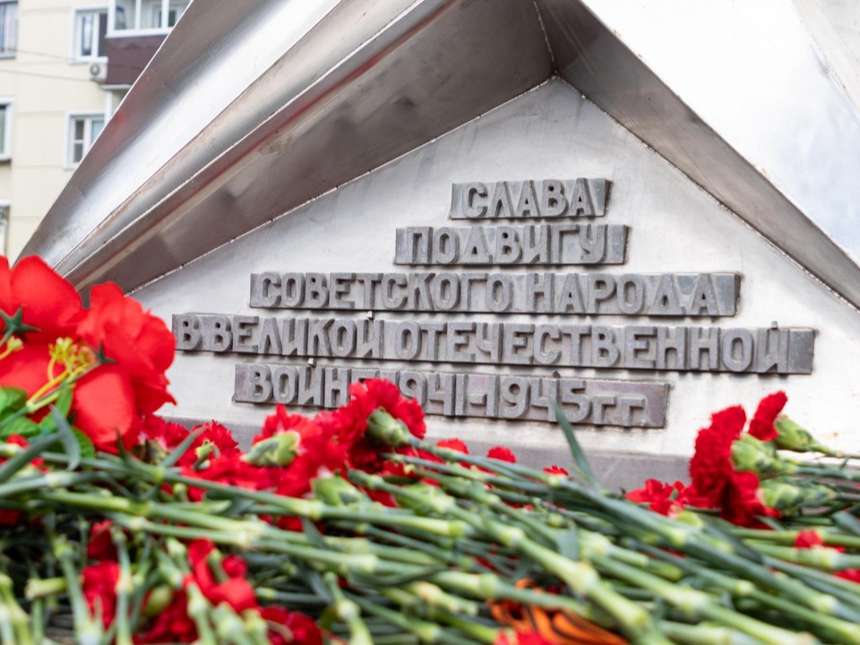 Школьники из Лыткарина почтили память героев, погибших во время войны