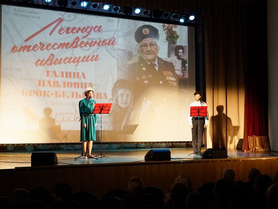 Спектакль по реальной истории легендарной летчицы поставили в Долгопрудном