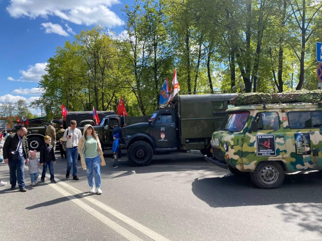 Электростальцы отметили 80-летие Победы праздничным автопробегом