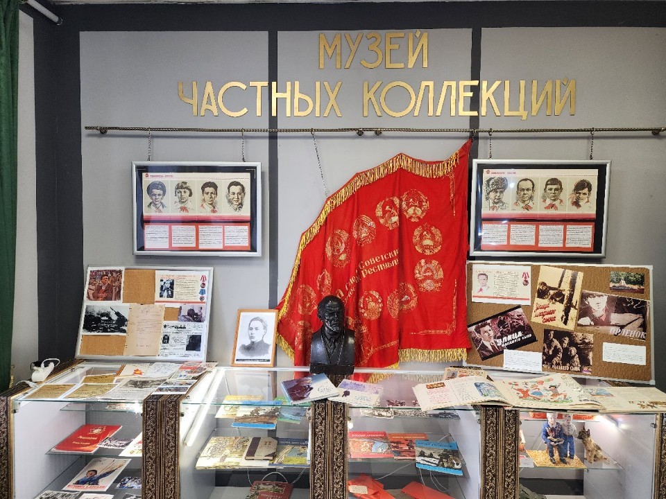 Правду о подвигах 10-летних пионеров рассказывают в музее Сергиева Посада