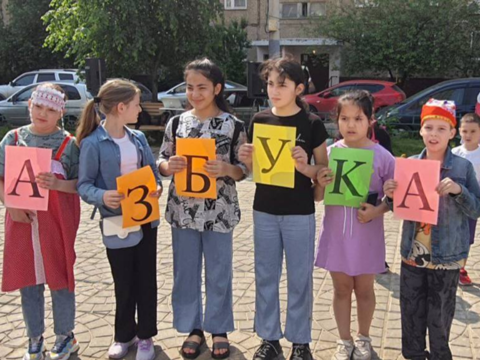 День славянской письменности и культуры в Подольске отметят интерактивной программой и концертом