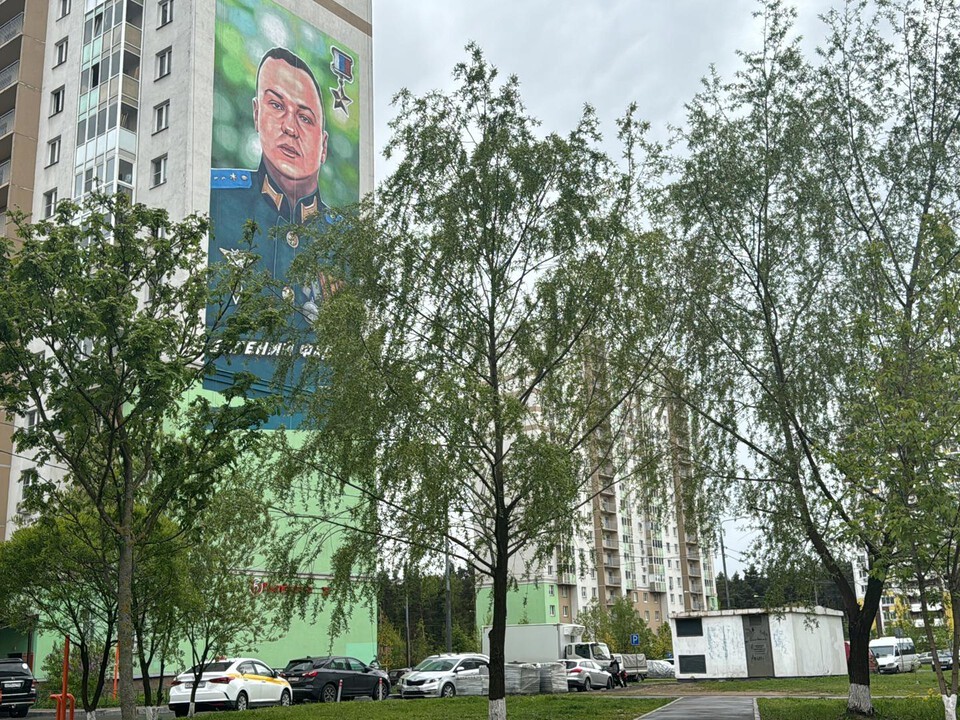 В Балашихе готовят к открытию мурал в честь Героя России Евгения Фадина