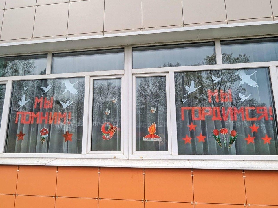 Жители Красногорска сделают журавликов и голубей мира на мастер-классе 9 мая