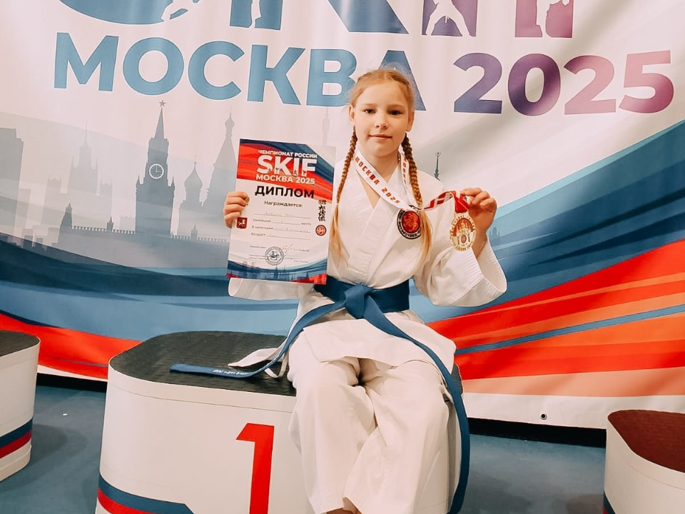 10-летняя дмитровчанка стала трехкратной чемпионкой страны