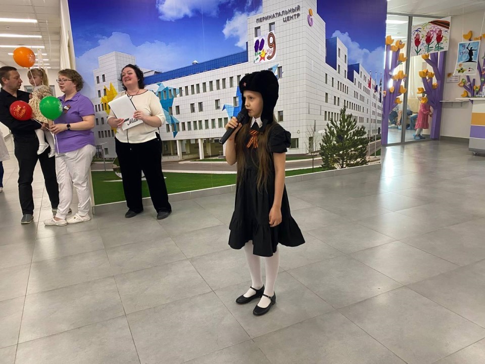 «Катюша» объединила всех в Наро-Фоминском перинатальном центре
