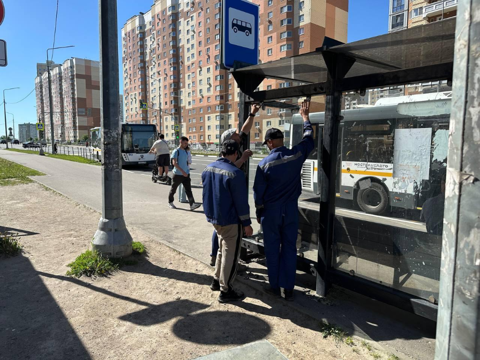 В Домодедове отремонтировали автобусные остановки после обращений жителей