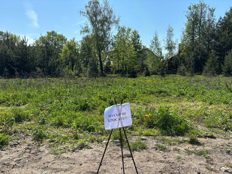 Участок между деревней Коледино и индустриальным парком приведут в порядок