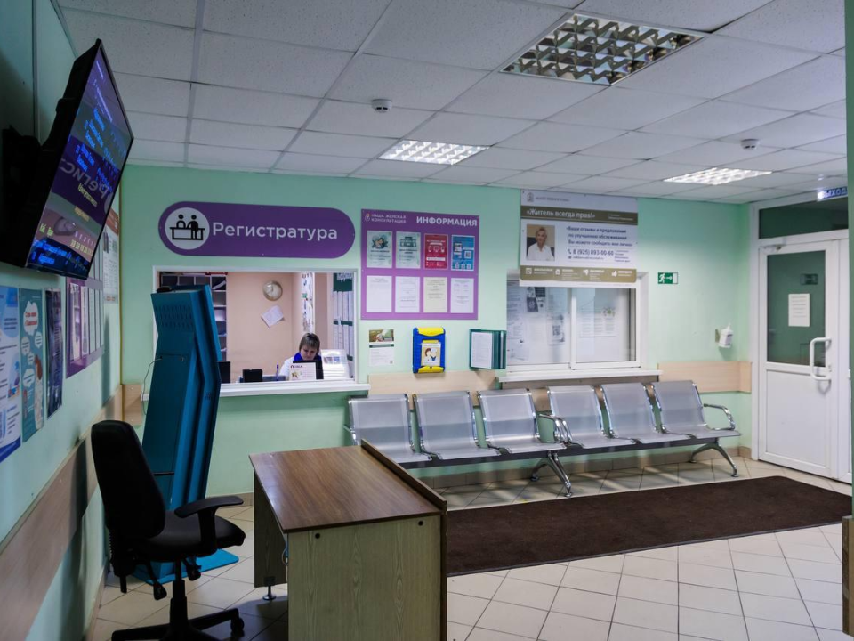 В Люберцах пройдет лекция перинатального психолога о послеродовой адаптации для беременных