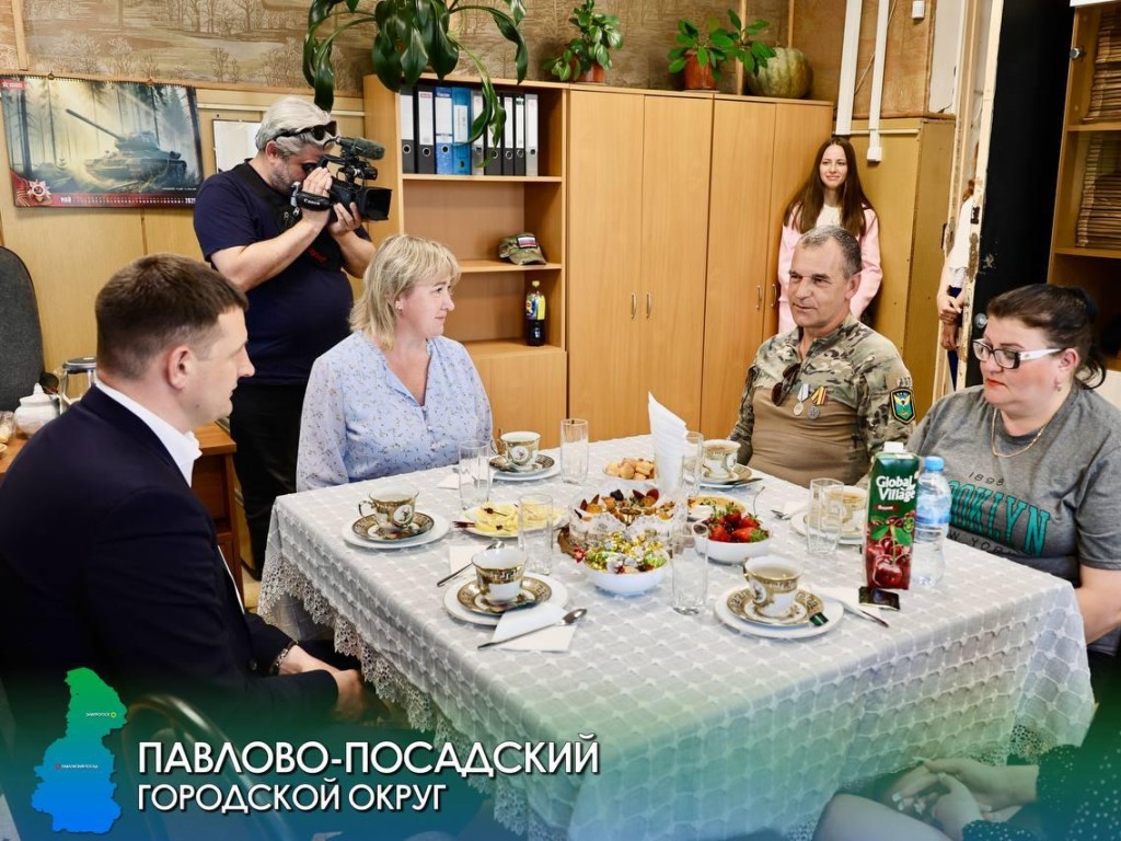 Встреча с Героем: Павлово-Посадский глава чествует участника СВО