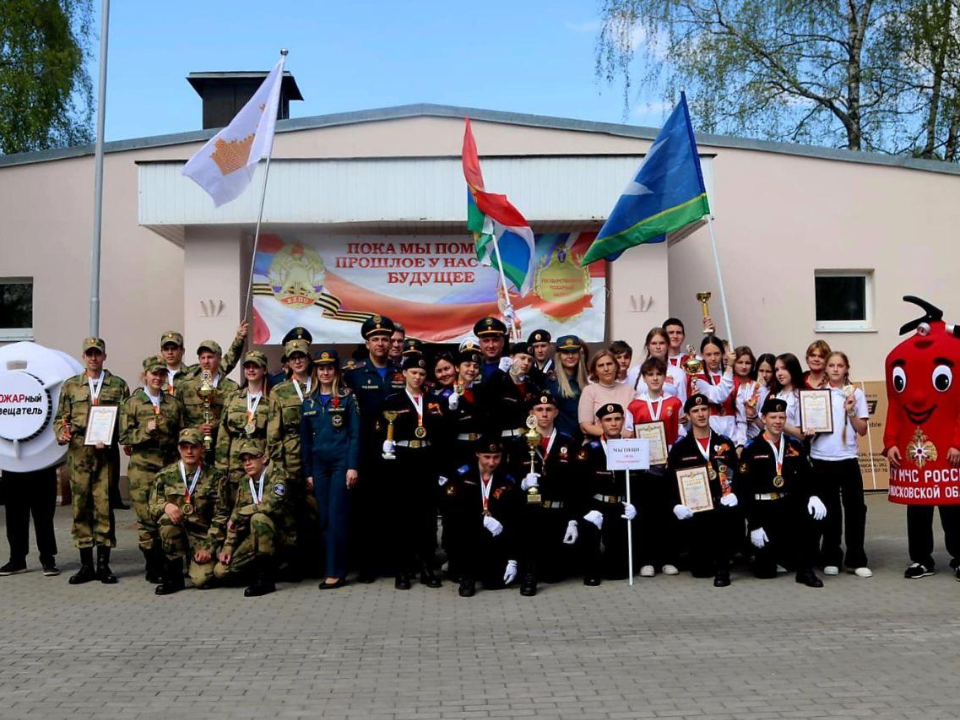 В Подмосковье определили победителей конкурса «Лучшая дружина юных пожарных»