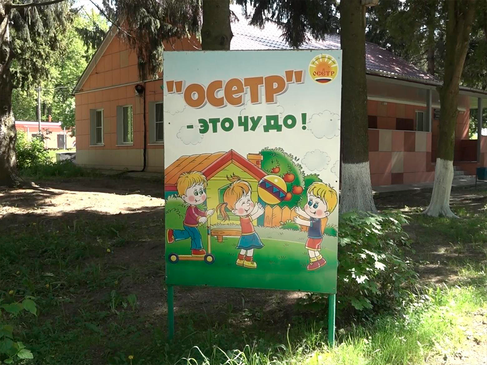 Капремонт детского лагеря  в Зарайске выходит на финишную прямую