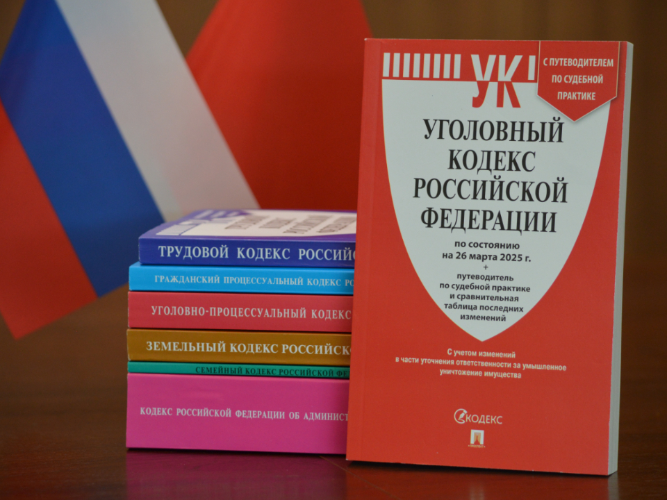 Представитель подмосковного бизнес-омбудсмена посетил ИК-6 в Коломне для оказания юрпомощи