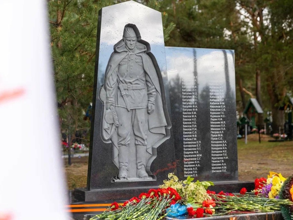 Памятники героям Великой Отечественной войны установили в Беливе и Запонорье