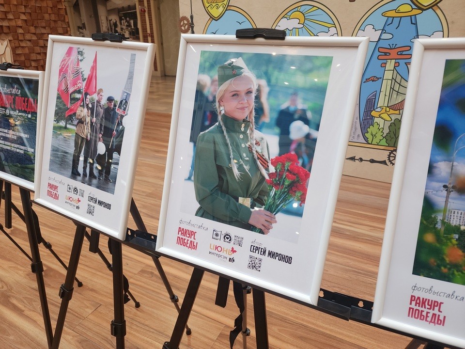 Фотографии о событиях войны показали на выставке «Ракурс Победы» в Мытищах