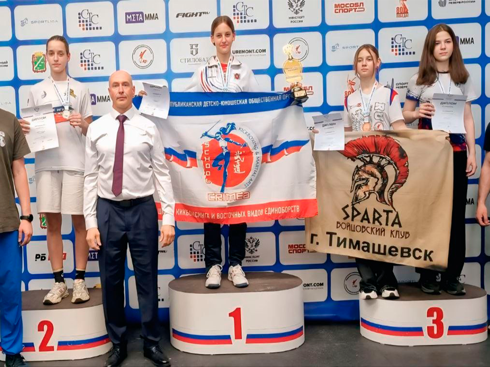 Клинская кикбоксерша вошла в сборную России