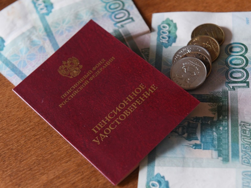 Эксперт раскрыл способ увеличения пенсии
