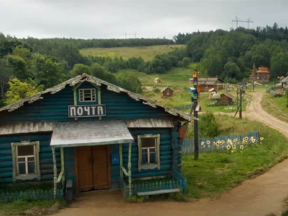 Под Дмитровом нашли деревню, в которой снимали фильм «Простоквашино»