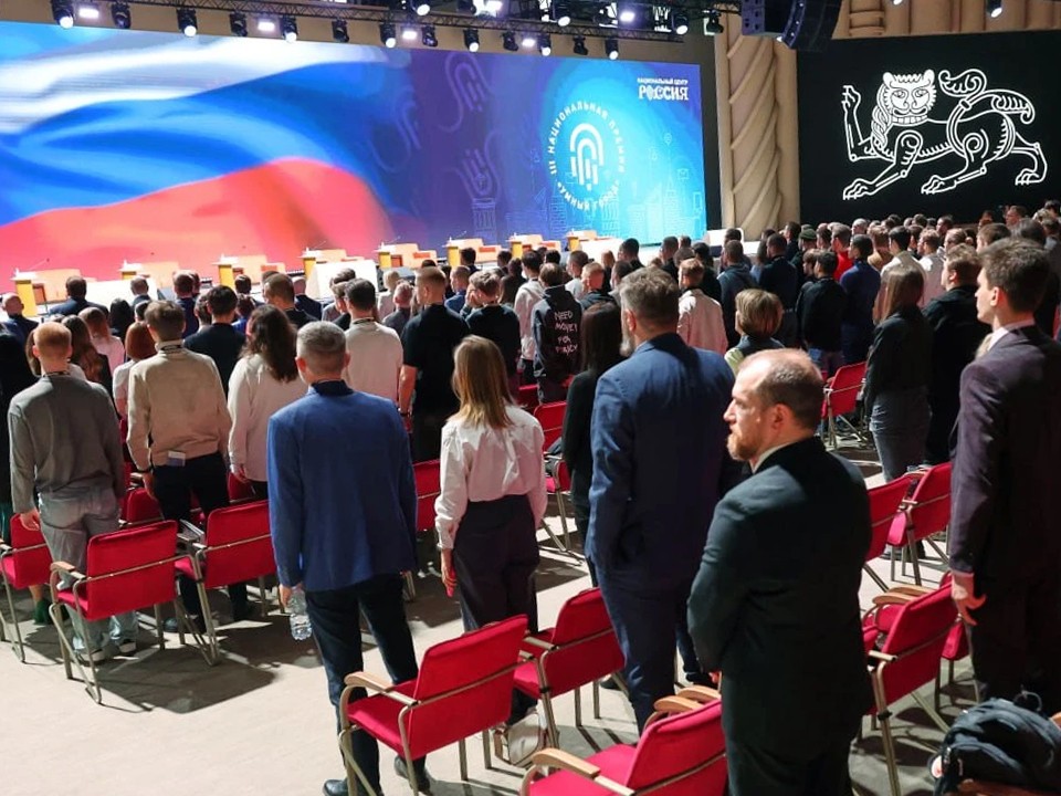 Подмосковье поборется за победу в премии «Умный город»