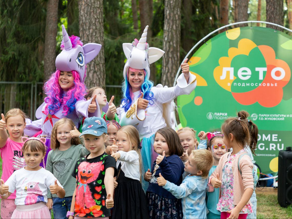 Где провести выходные в Жуковском: праздник в парке, мастер-классы, выставки и спектакли