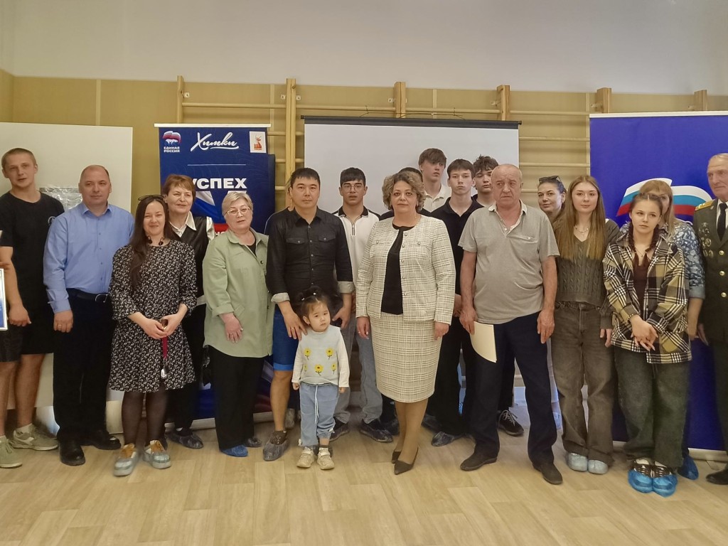 В Химках провели патриотическое мероприятие в честь конструктора Николая Макарова