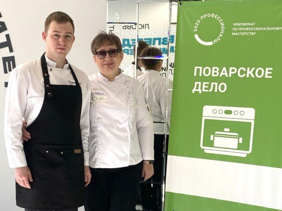 Дмитровский техникум попал в финал чемпионата «Профессионалы»