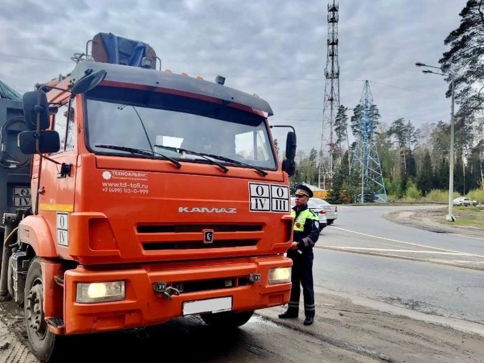 В Щелкове участники экорейда предотвратили сброс 20 куб. м строительных отходов