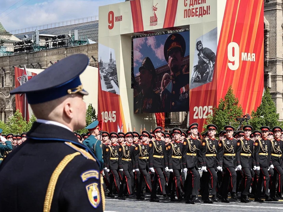 Календарь праздников на 2025 год: памятные даты и важные события