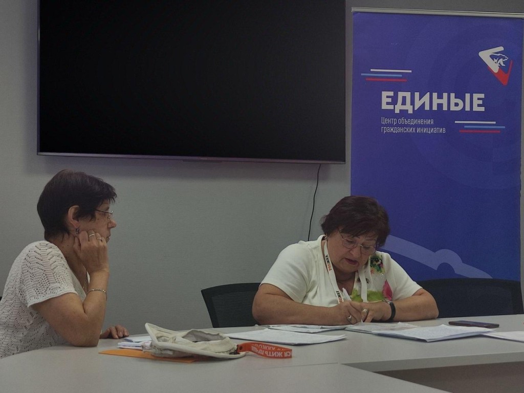 Пенсионеров Ногинска проконсультировали по вопросам ЖКХ