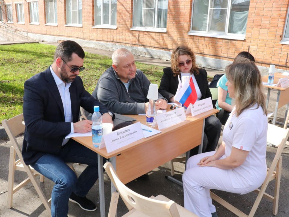 Руководство Рузского округа ответит на вопросы жителей 29 мая