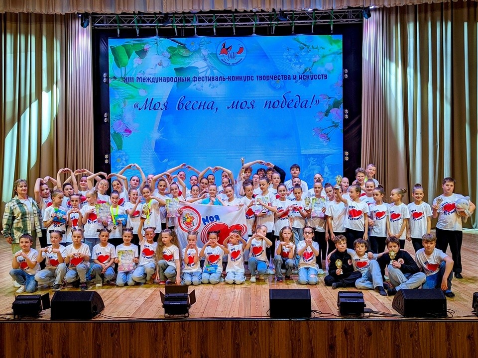 Луховицкие танцоры из коллектива «Росинка» победили на международном конкурсе