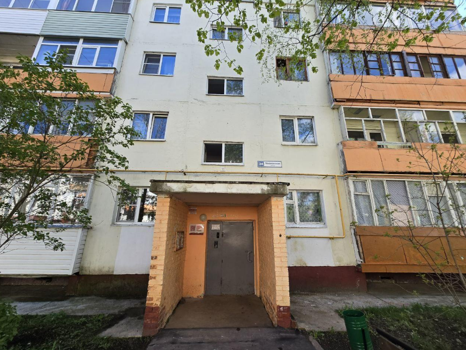 На доме ветерана Нины Копиной в Можайске установили именную табличку