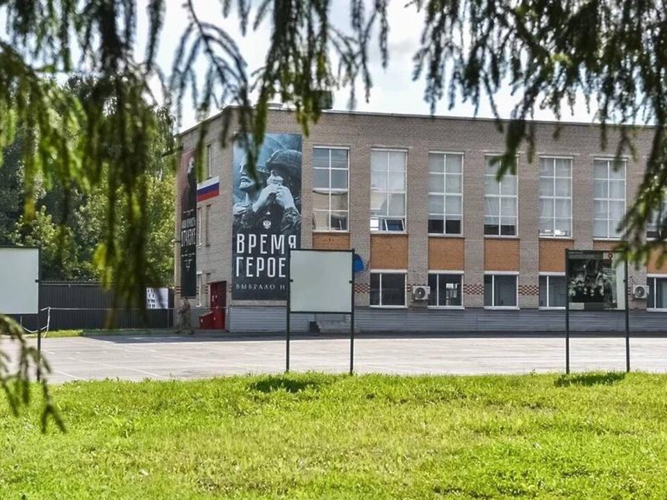 Доброволец из Херсонской области подписал контракт в Балашихе