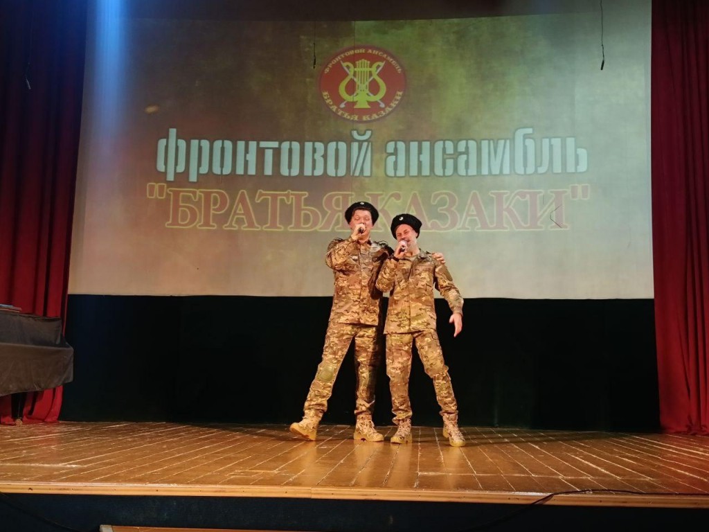 Жители Раменского соберут гуманитарную помощь для бойцов СВО во время концерта