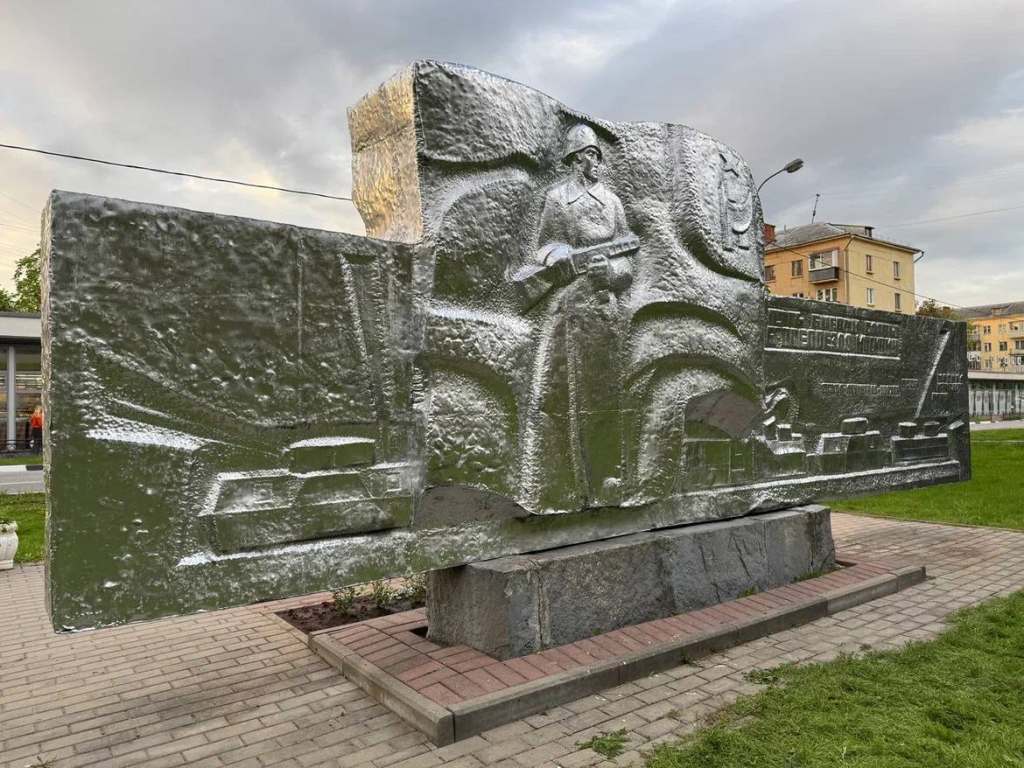 Памятник создателям бронепоезда «Москвич» поставят на баланс города