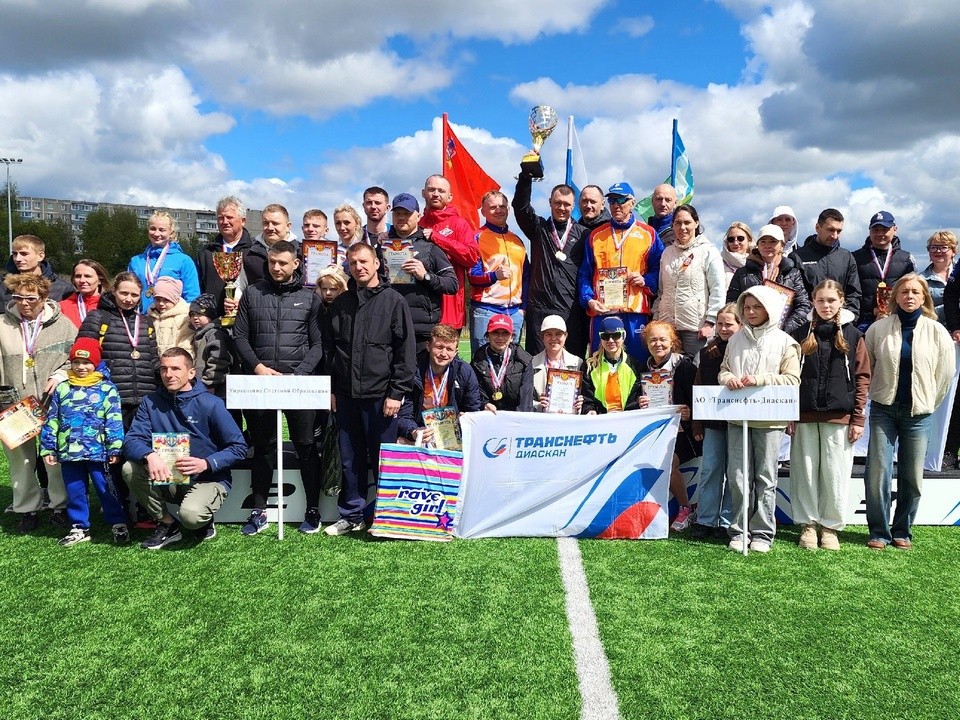 В Луховицах подвели итоги девятой спартакиады трудящихся