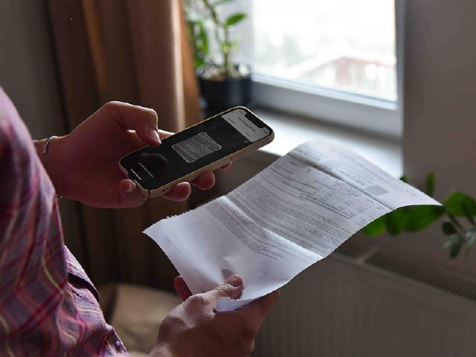Цифровые квитанции вместо бумажных: жители Красногорска могут получать платежки на портале Госуслуг
