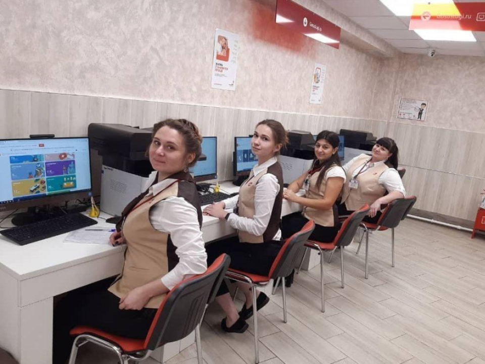 Жители Клина подали более 18 тыс. онлайн-заявлений через МФЦ