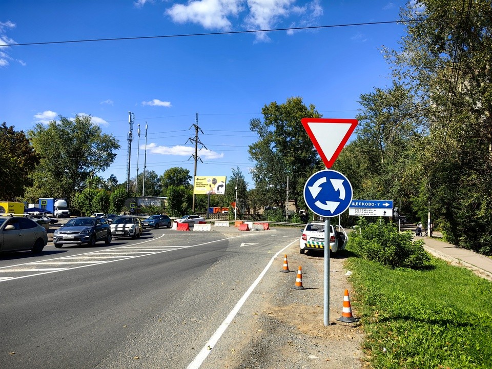 Новые правила для водителей заработают с 1 июня