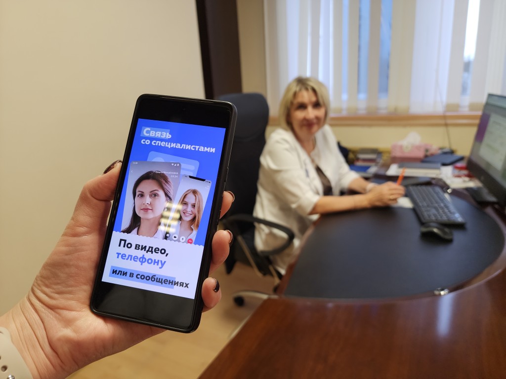 Благодаря телемедицине солнечногорцы могут получить лекарства быстрее и удобнее