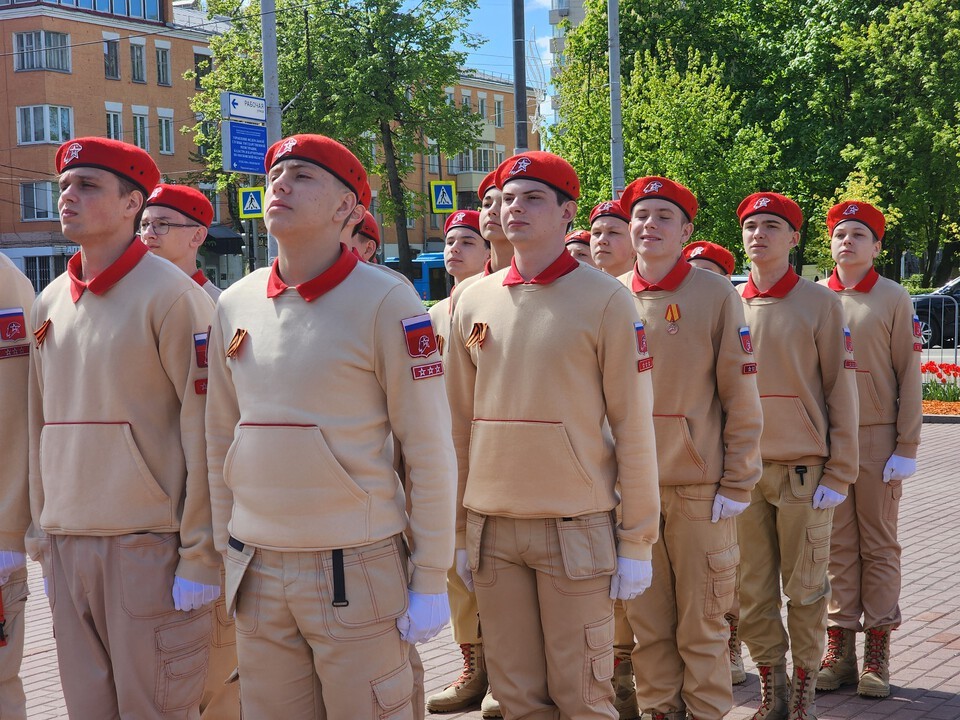 В Подмосковье прошел слет движения «Юнармия»